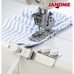 janome-recouvreuse-2000-cpx-maison-parmentier